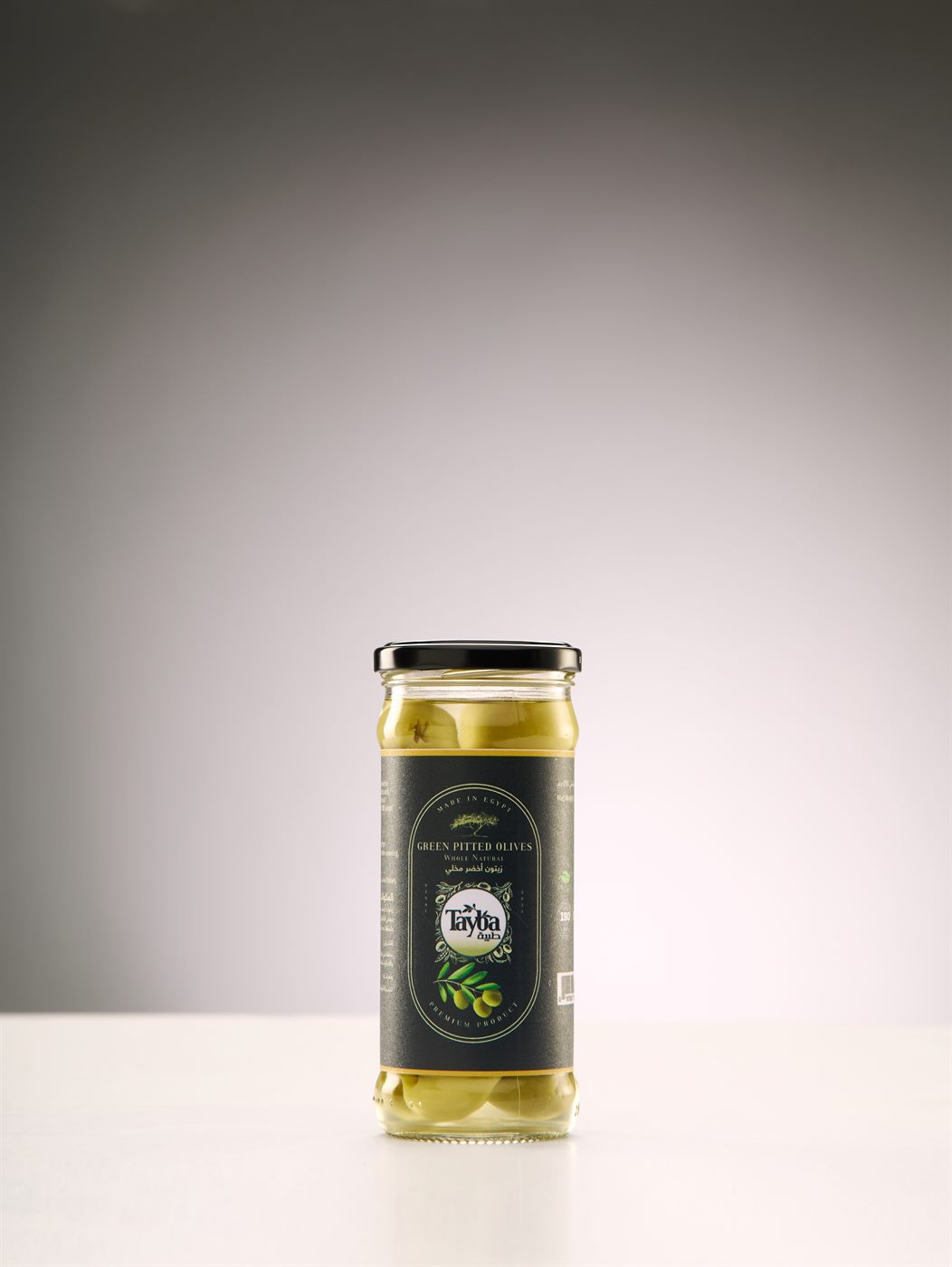 Green Pitted Olives 370G
